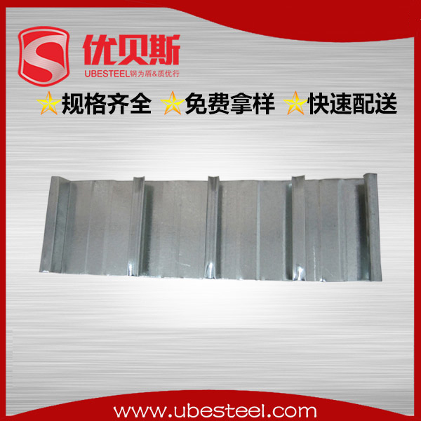 閉口樓承板YX95-300 閉口樓承板YX95-300