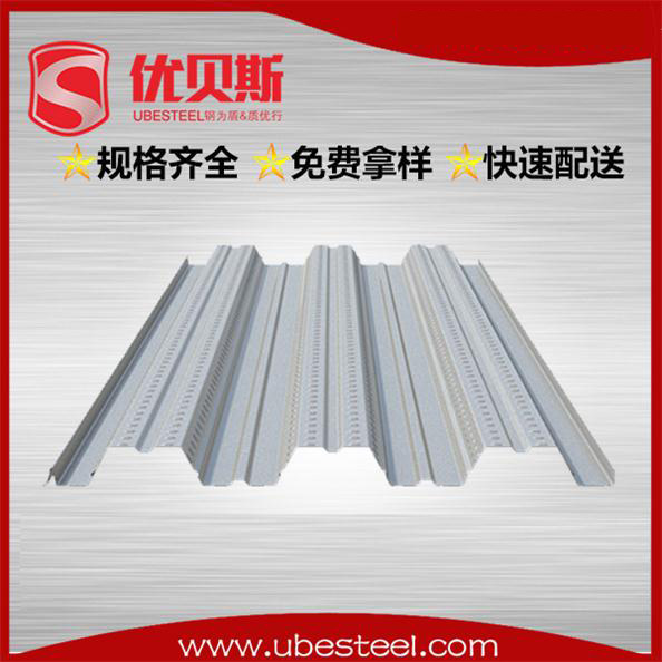 閉口樓承板耐火性能