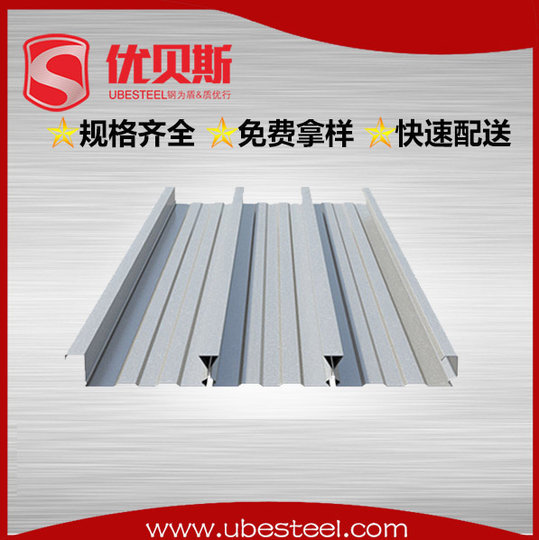 樓承板材料特性與結(jié)構(gòu)設(shè)計(jì)要點(diǎn)解析