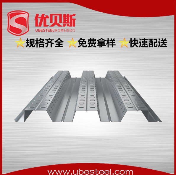 開口式樓承板在復(fù)雜環(huán)境下的安裝技巧與挑戰(zhàn)